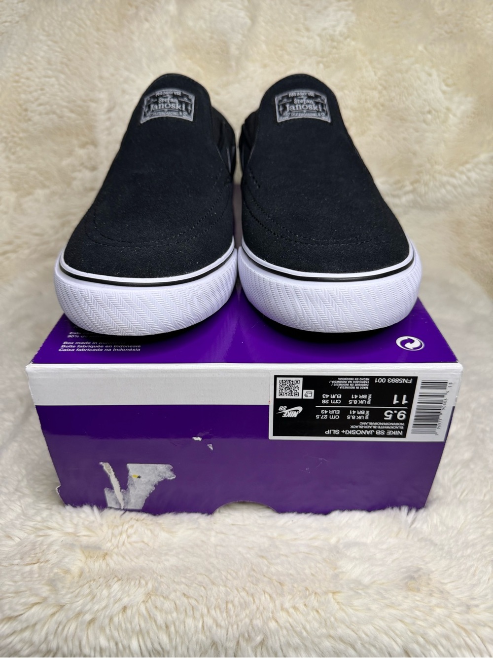 New in Box 👓 Men’s Nike SB Janoski Slip-On - Size 12 - Picture 3 of 12
